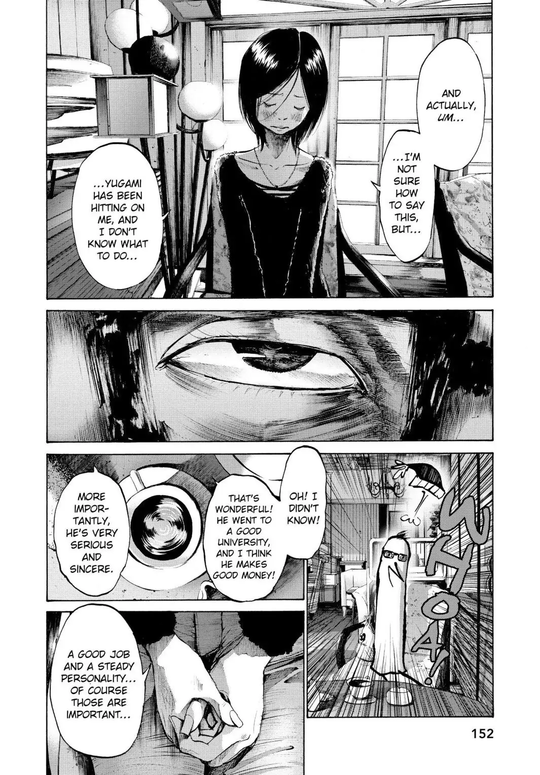 Oyasumi Punpun Chapter 32 image 10
